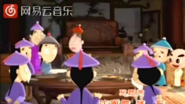 童年回忆之神厨小福贵主题曲,满汉全席不过小菜一碟!