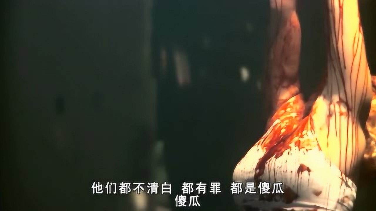 美女被警察局长疯狂暴打，竟把美女活生生打死了，真是大变态_高清