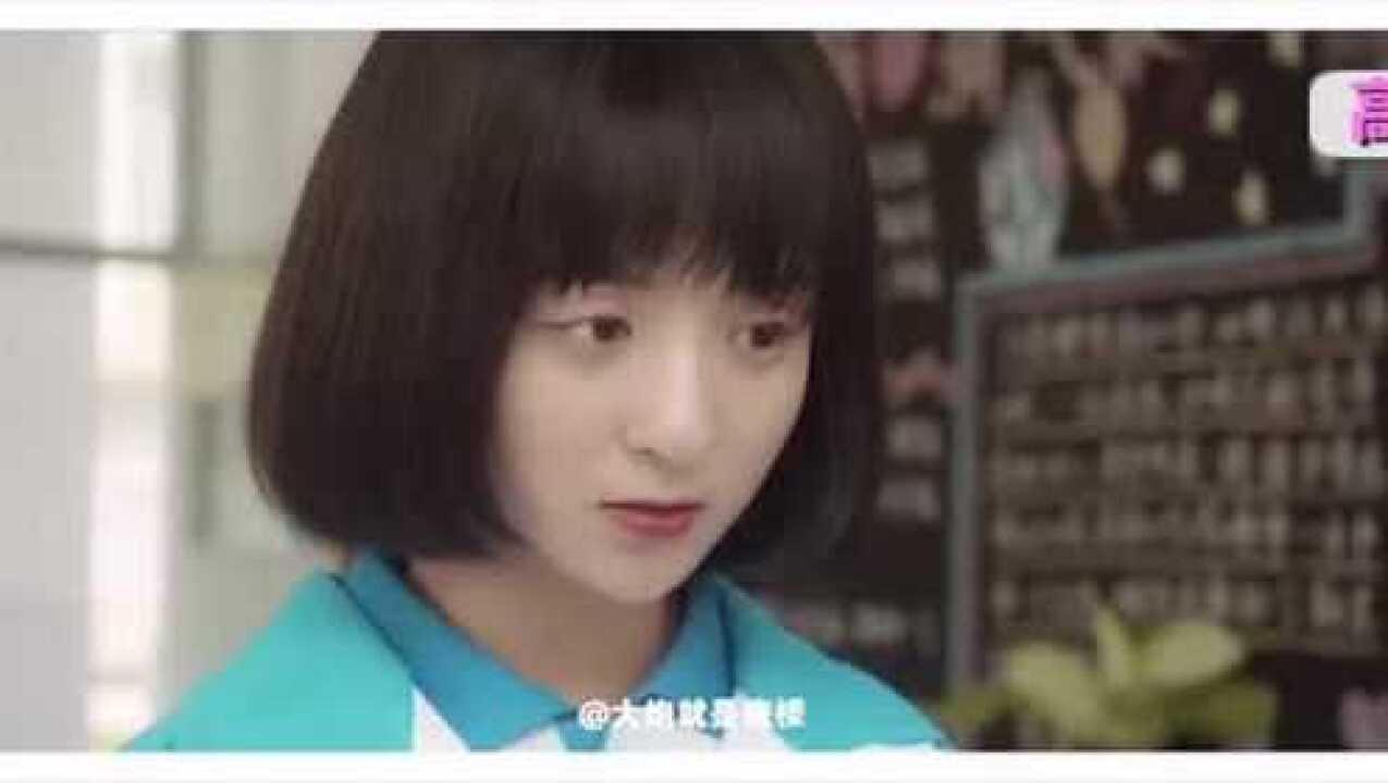 又一甜宠网剧！帅气校霸爱上乖乖女同桌，开启追妻之路_电视剧_高清完整版视频在线观看_腾讯视频