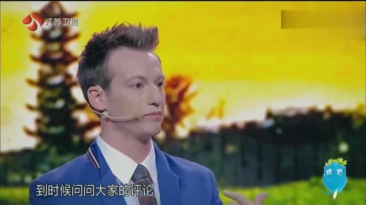 澳洲小伙挑战金陵塔上海说唱作为一个中国人我都听不懂