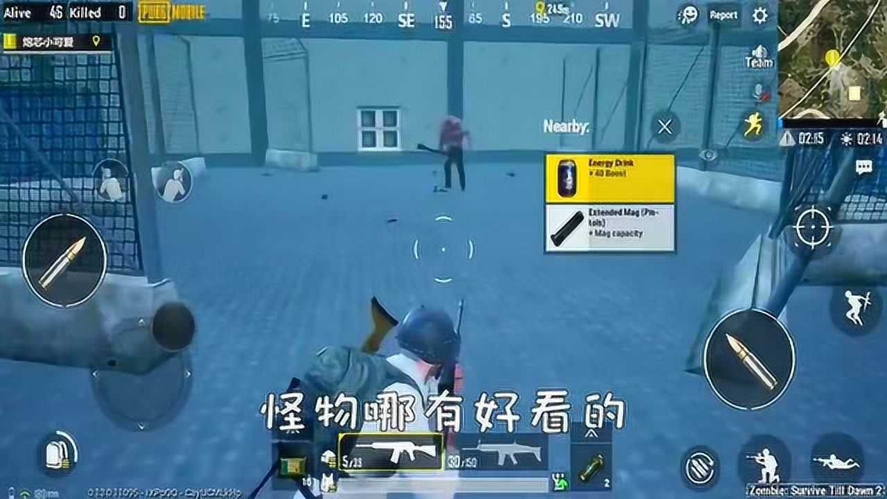 和平精英炮芯解说比暴君还厉害的boss我看着就很害怕