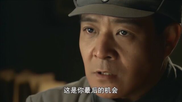 阿部被组织怀疑,陆好天亲自审讯,还将阿部的子弹卸了!