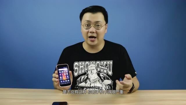 地表最便宜智能机,Nokia 1拯救吃土的你