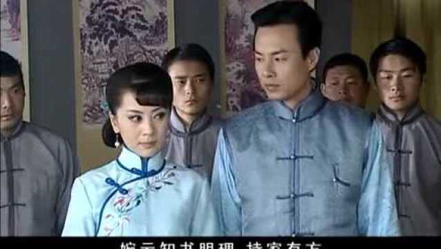 老夫人看重婉云把家给她管理,心机女看在眼里,要气炸了