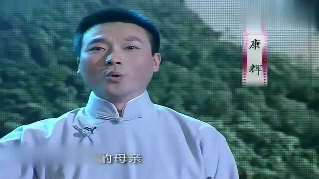 央视主持人朗诵——《地之子》,康辉的声音真的太有吸引力了!