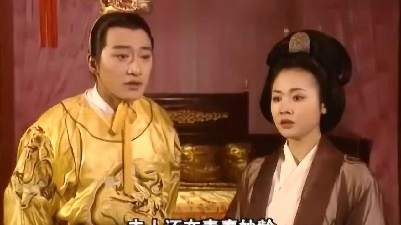 隋唐英雄传：杨广与宣华夫人共诉衷情_高清1080P在线观看平台_腾讯视频