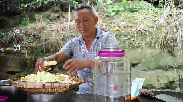 农村竹笋多得吃不完,重庆人这样简单泡法,下饭炒菜非常安逸