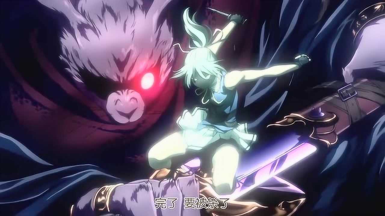 禁忌咒纹 少女伊姬的腿功超棒,把正义虐的我无话可说