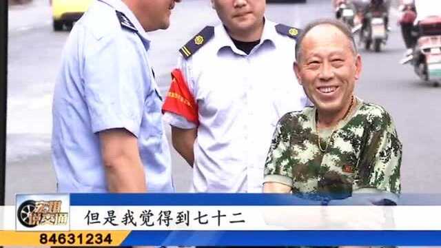 距离产生美 越线接触要出事