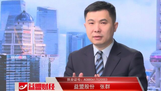 央行“超级周”来临 有色金属迎来投资窗口?