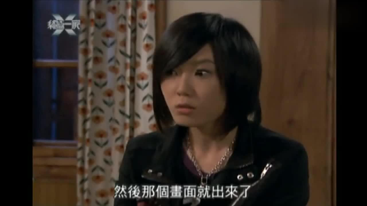 腾讯视频】 终极一家：寒怎么会跳兰陵王未婚妻的舞？她也是死人团长的女儿吗