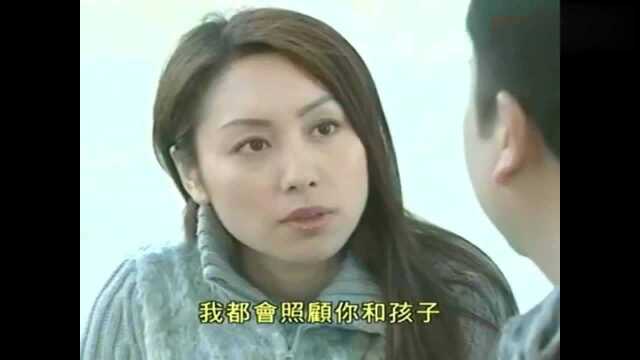 谈判专家305大结局:张智霖一万个理由求婚