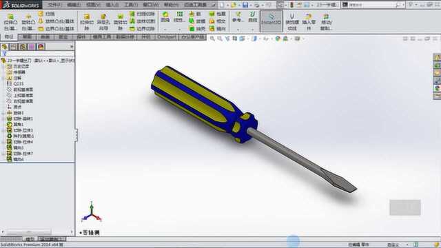 亦明图记:SolidWorks建模,一字螺丝刀,基础操作即可