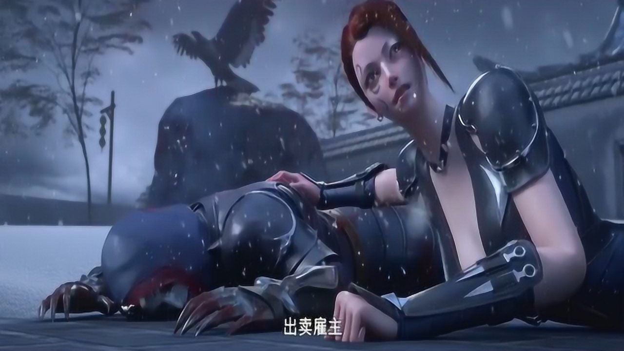 雪鹰领主:风魔为岚妖破规矩,结果被大哥一刀了断!