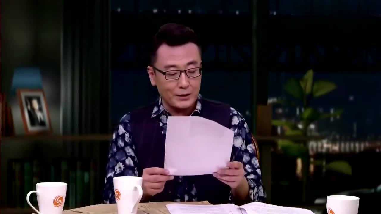 马未都现在卖保健品的那些伎俩句句经典