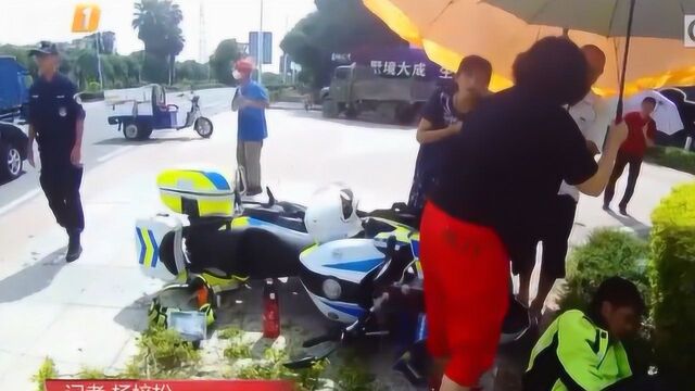 东莞高埗:铁骑出警遇车祸,获热心街坊撑伞守护