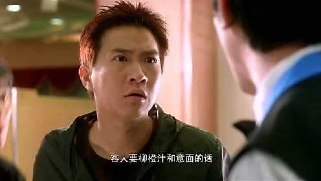 赌侠1999小伙参见婚礼居然用报纸包红包