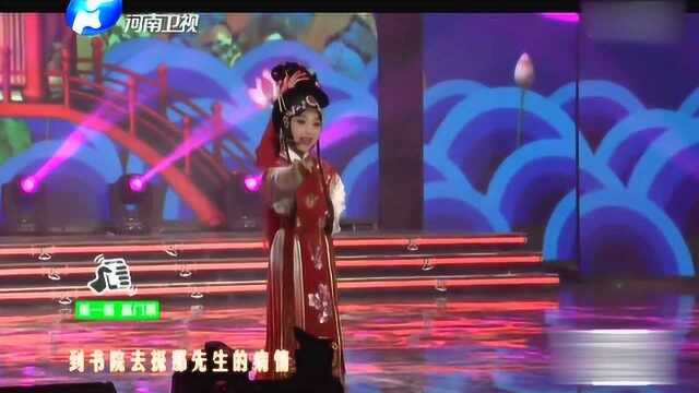 李宗书表演曲剧《卷席筒》“小苍娃我离了登封小县”