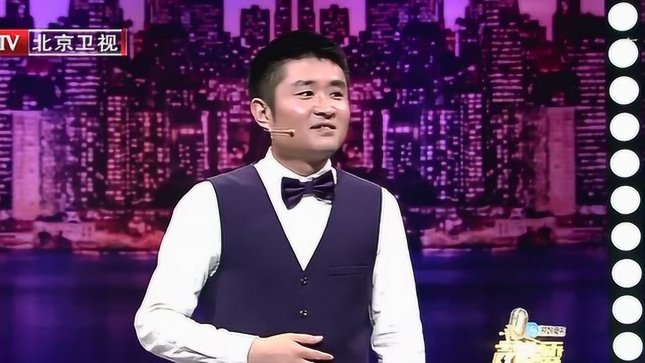 苗阜秀主办方请苗阜出国演出代步的座驾居然是公交车