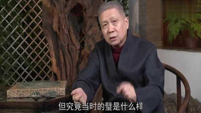 马未都:电视剧里面的和氏璧都是瞎掰,让你见识一下真正的和氏璧