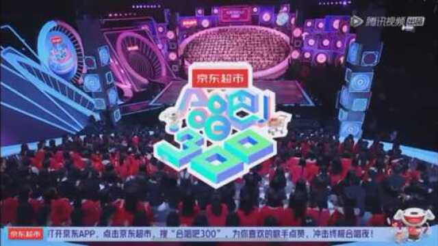 陆思恒京东超市广告!rap好听!最后的挑眉一笑,电到你了吗?