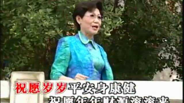 潮剧名段《明春花开君再来》 演唱:陈楚蕙