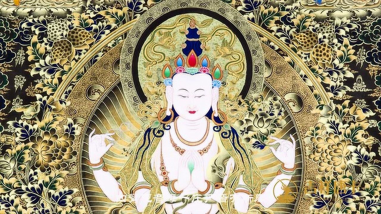 唐卡百科:带你快速认识四臂观音