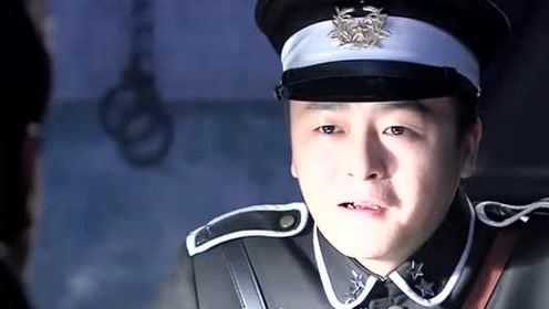 审问自己的局长,还称是疯子,冯大勇一脸嘲笑!_腾讯视频