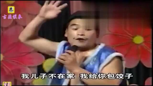 二人转歌曲《农家十二月》,周晶演唱,郭旺伴舞,笑到停不下来!