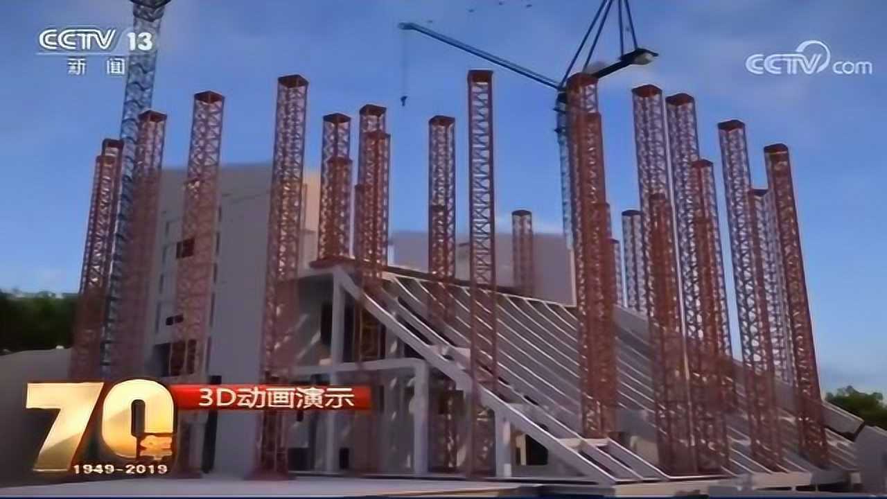 CCTV-13新闻频道高清直播_CCTV节目官网_央视网_高清