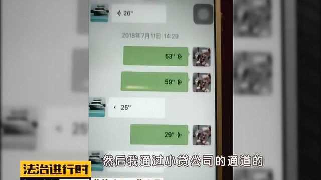 被抵押房产近五千套!北京这个“以房养老”大骗局把人坑惨了