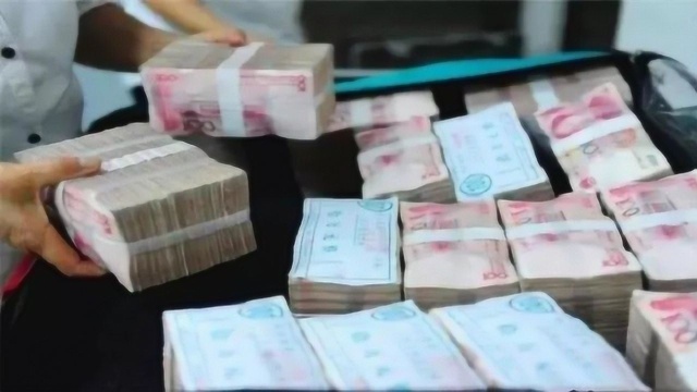 中国“三家”银行宣布破产,今年钱存哪才安全?今天可算弄明白了