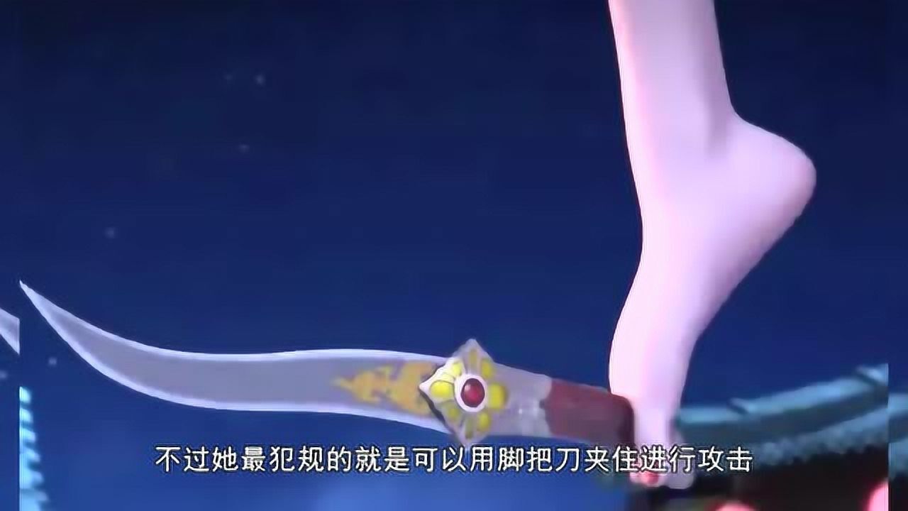 国漫中的3位光脚女神焰灵姬上榜最后一位真是别有一番韵味