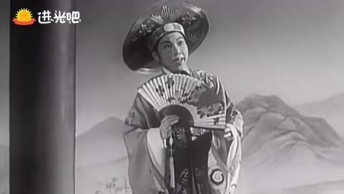 徐玉兰、王文娟1956年演唱越剧《春香传》太珍贵的视频！