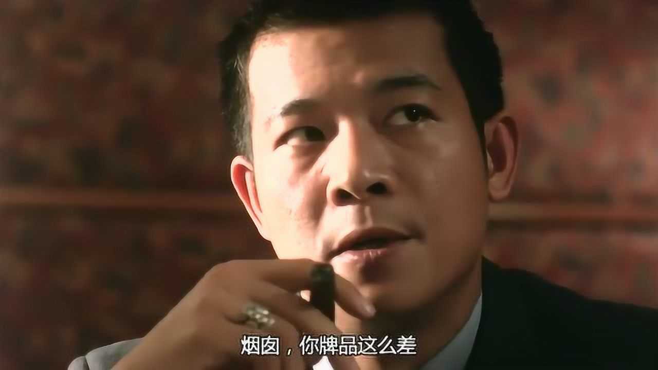 赌侠1999:刘德华赢牌赢到手软,烟囱气炸,牌也太臭了!