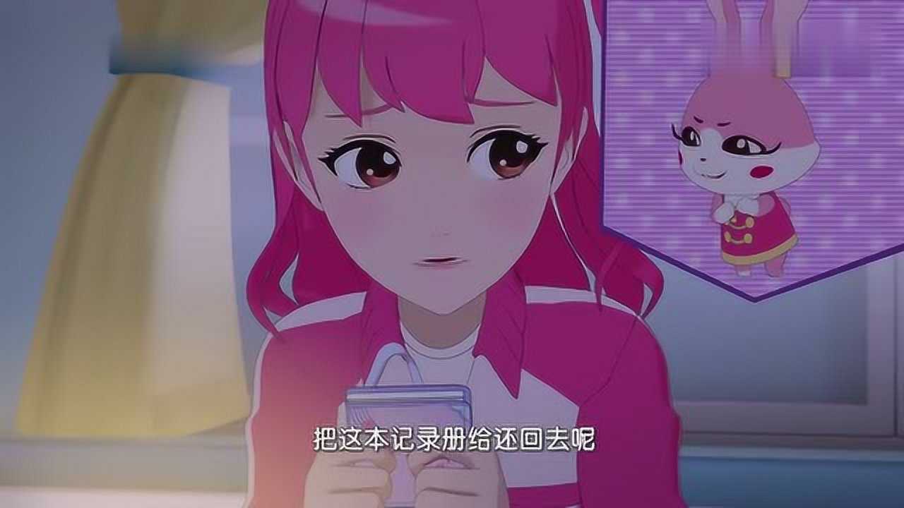 飞梦菲梦少女动画片图片