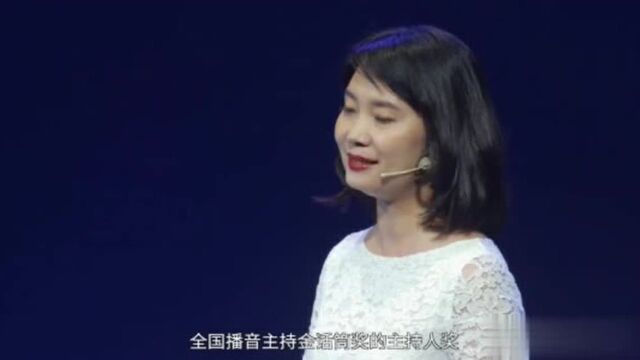 心里专家青音:请你有节制的爱他人,无条件的爱自己,句句深刻!