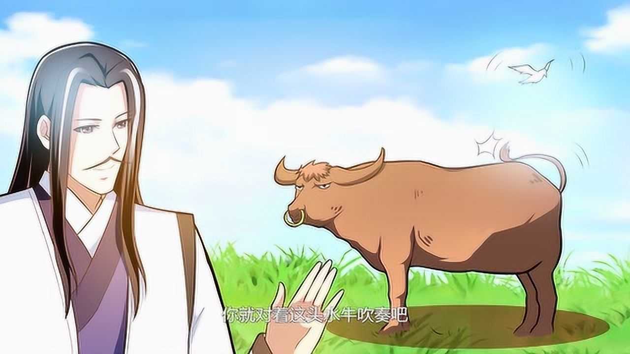 漫动画&middot;龙王觉醒 8集