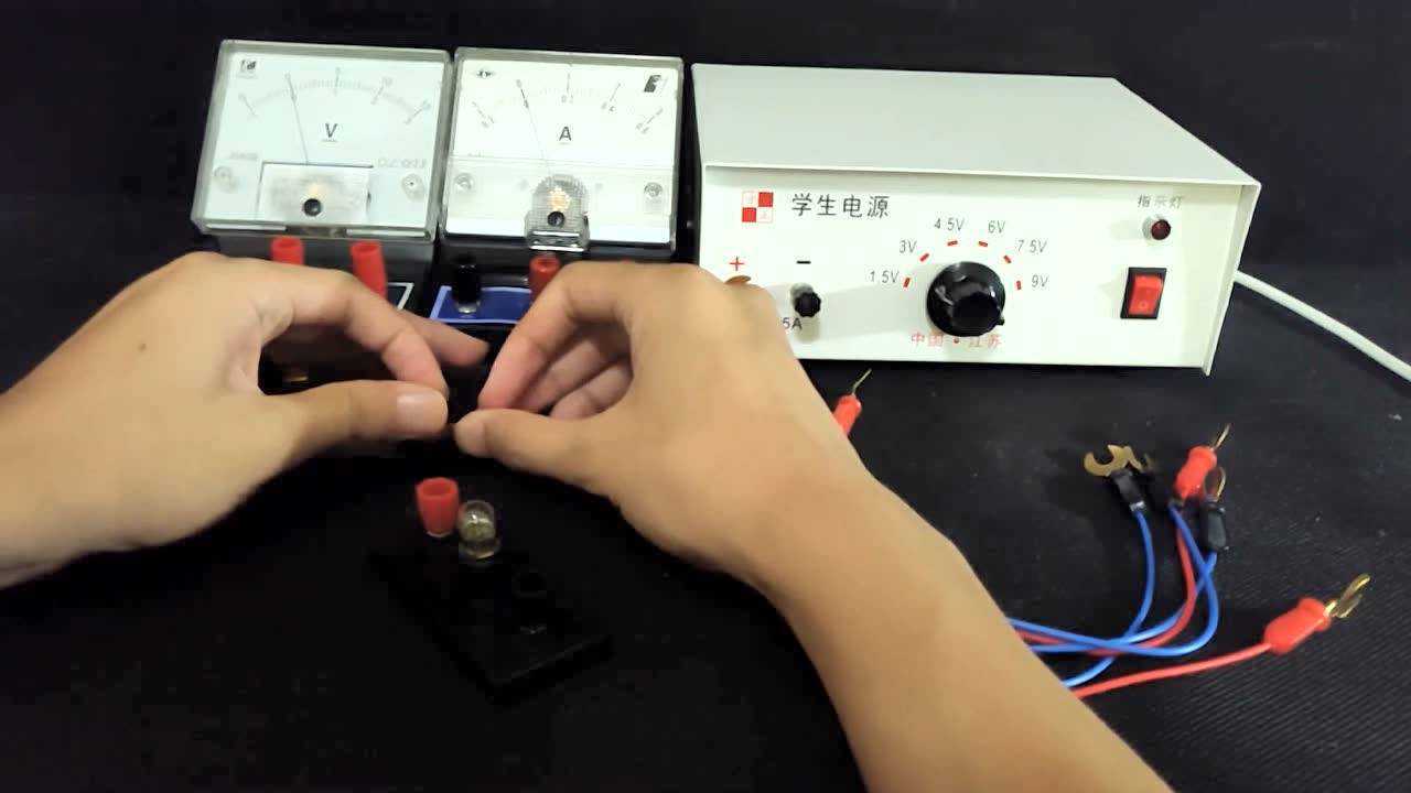 物理伏安法测电阻实验