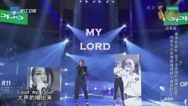 歌曲《平凡之路》演唱:杨千嬅 低调组合 朴树