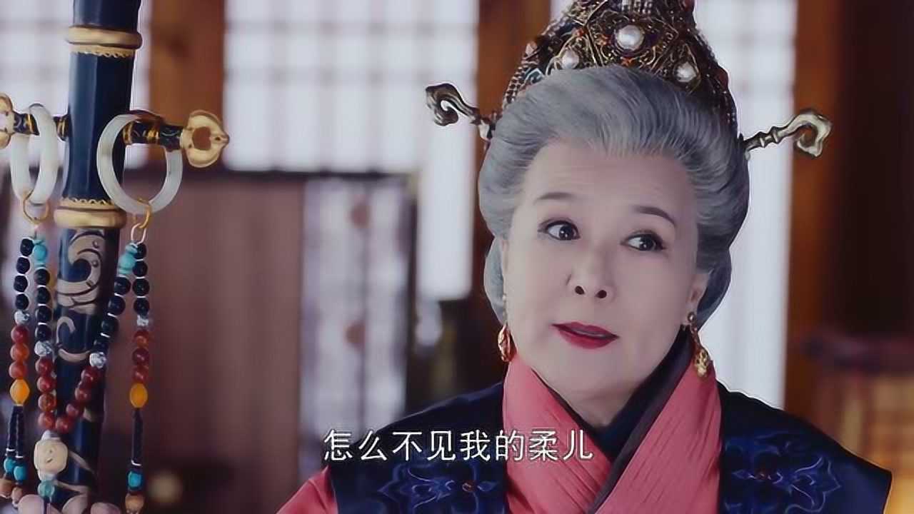 锦绣未央叱云老夫人太霸道了目中无人的样子让人气愤