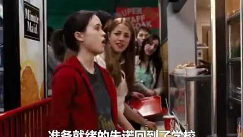 家庭教育电影《朱诺》2,喜欢就关注一下吧_高清1080P在线观看平台_腾讯视频