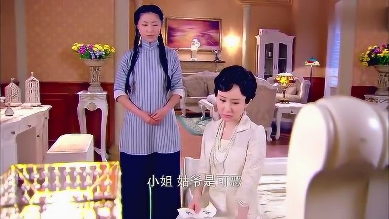 烽火佳人佟毓婉结婚还不忘周霆琛杜允唐醋意大发动手打人