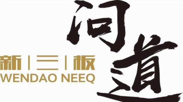 《记录商界之记录徽商》:51bookCEO——杨锐