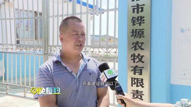 现代畜牧业书写富民新篇章