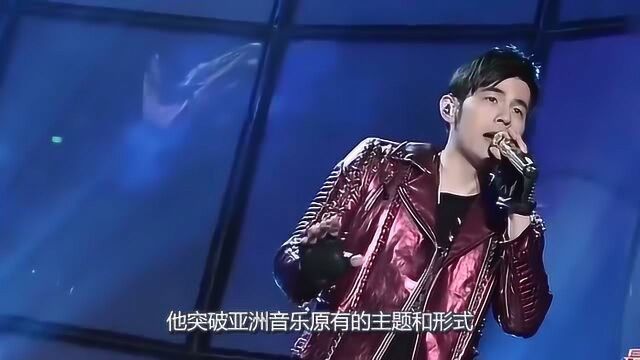 周杰伦现场版《以父之名》,现场无人不跟唱