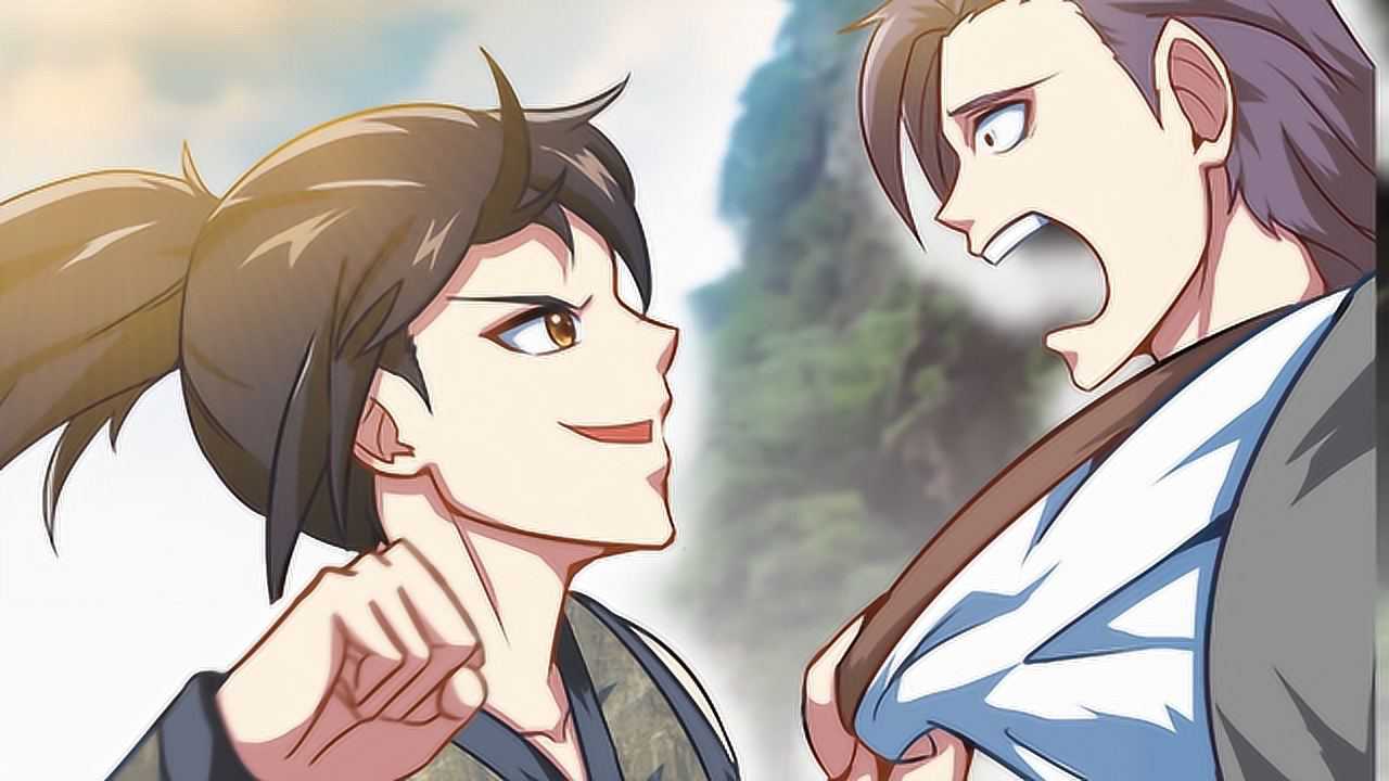 漫动画&middot;至尊神魔 5集