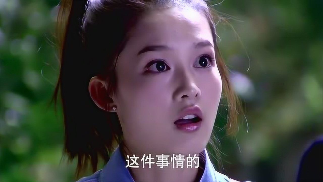 赫凡跑来给余非开导让余非改变对他的看法明白他是面恶心善