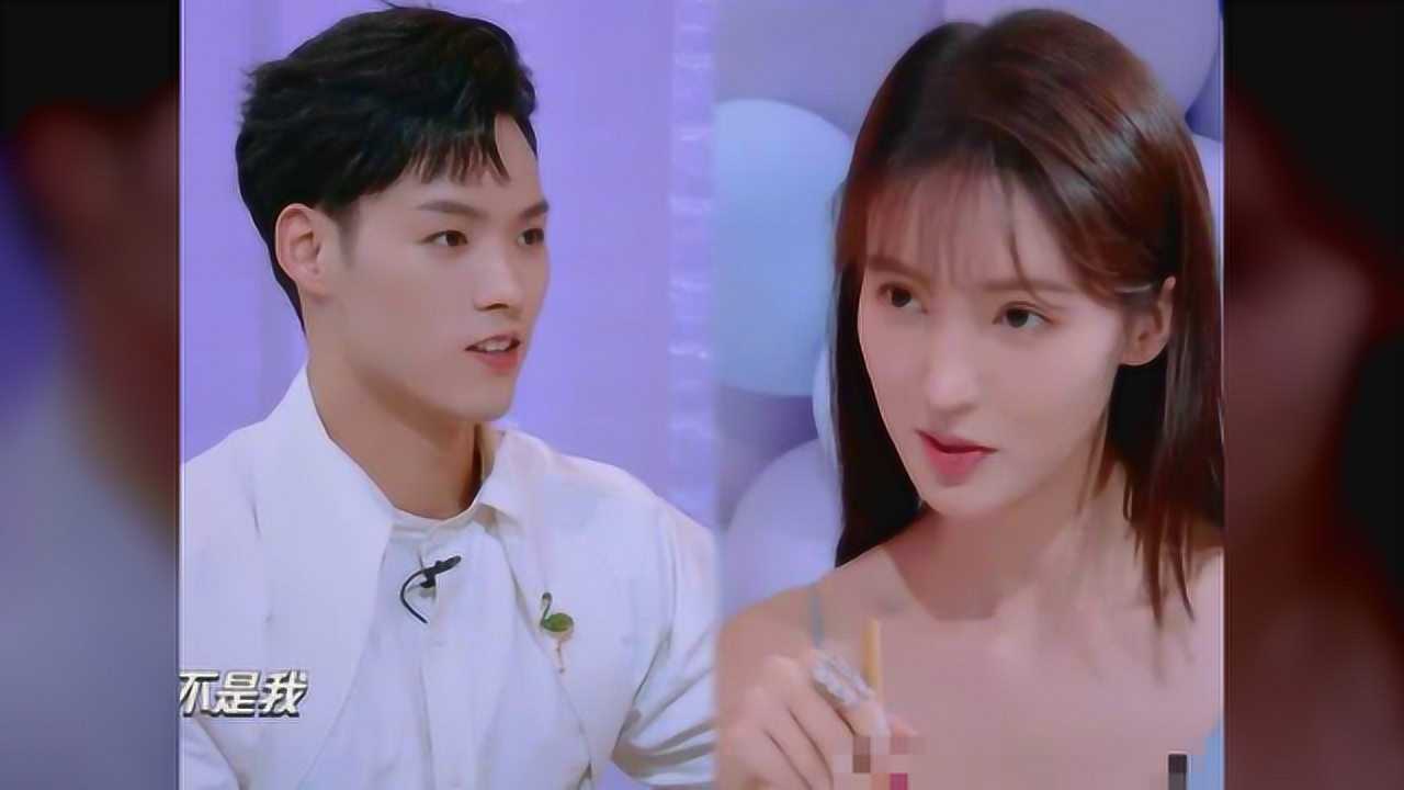 金晨董又霖在线分手看到两人的对话后网友明明还相爱