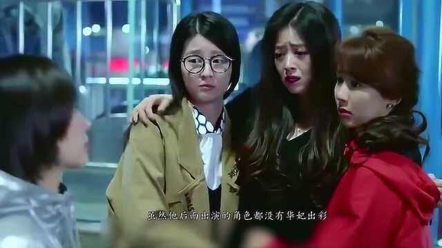 蒋欣李光洁吻戏,先撩后吻熟甜翻倍,我们同意吻更久一点